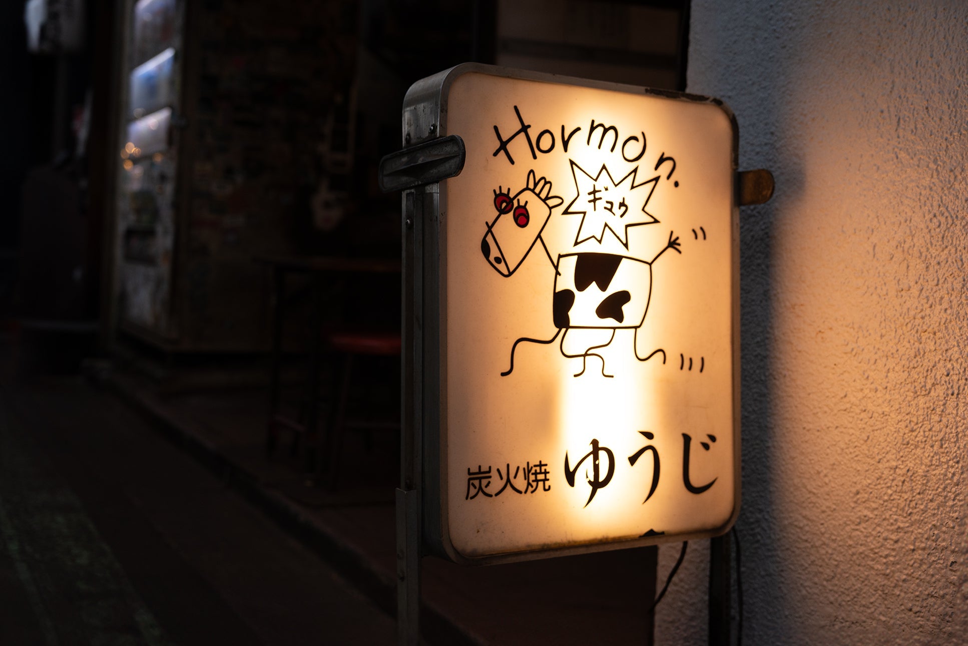 User's story #02 [Charcoal grill YUJI]