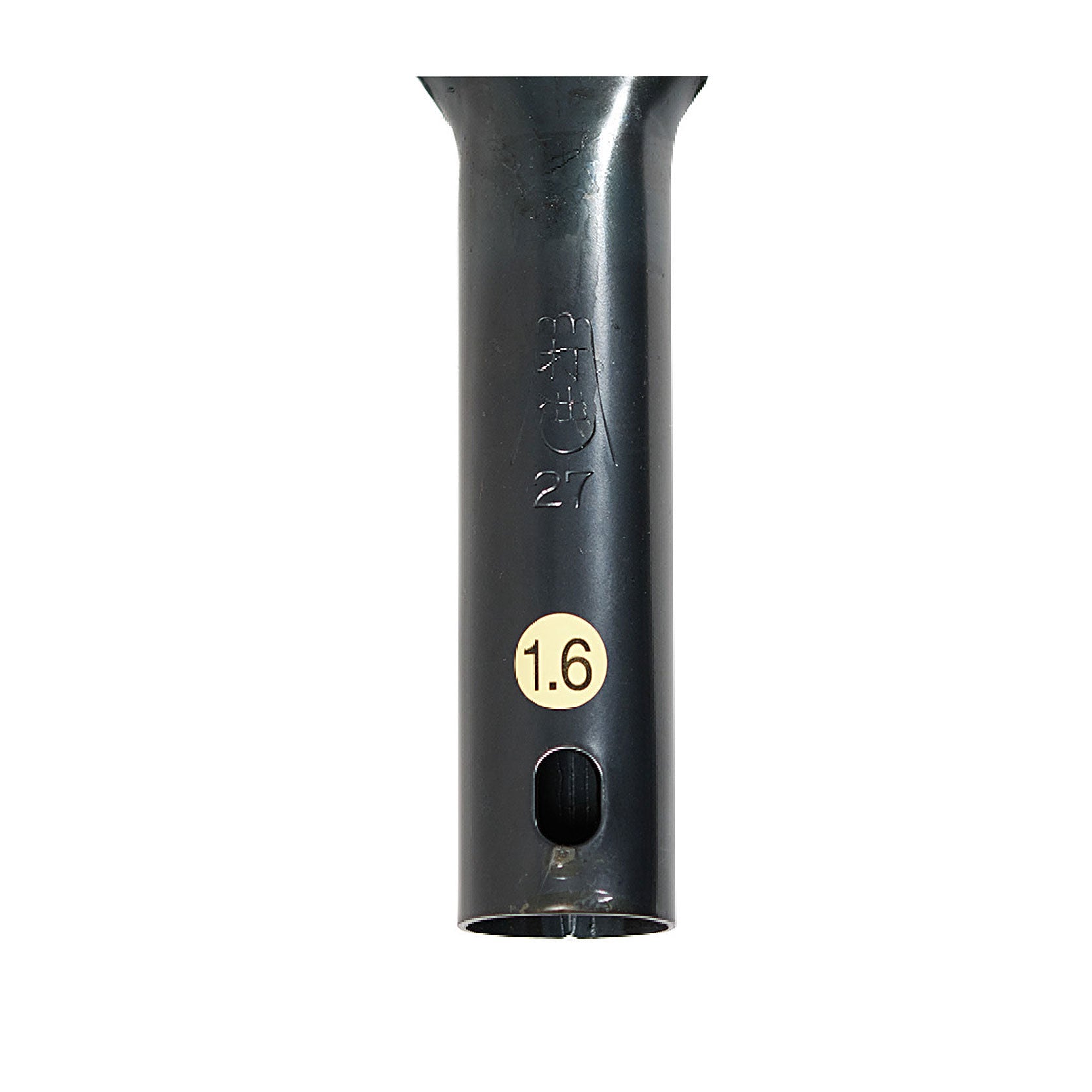 打出し中華鍋1.6mm厚